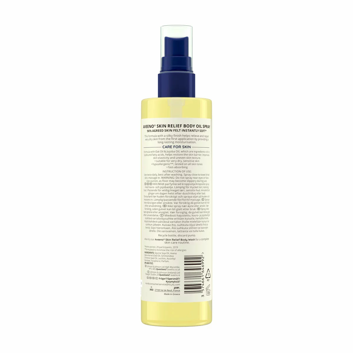 Aveeno Skin Relief Oil Spray, 3 x 200ml
